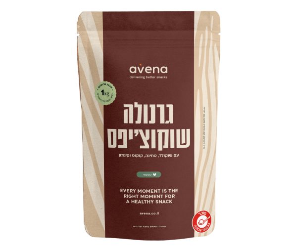 גרנולה שוקוצ'יפס - מארז 1 ק"ג