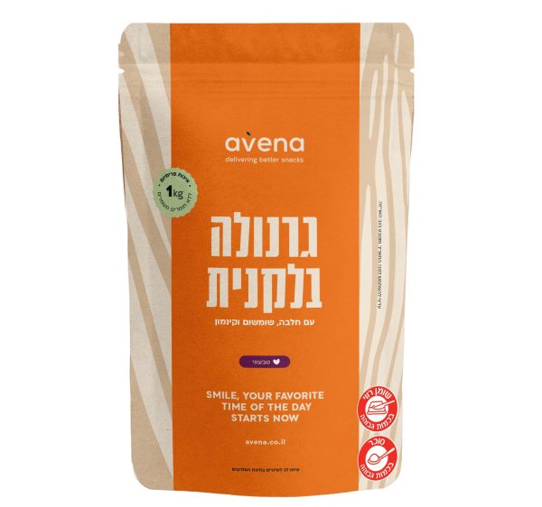 גרנולה בלקנית - מארז 1 ק"ג