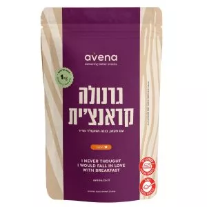 גרנולה קראנצ'ית - מארז 1 ק"ג