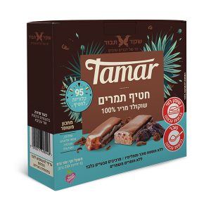 חטיף תמרים מצופה שוקולד - מארז 72 יח'