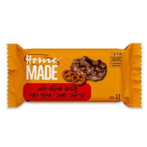 חטיף ביס שוקולד "הומייד" בייגלה וקשיו - מארז 1 ק"ג