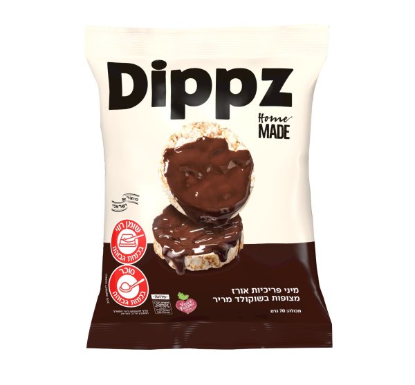 פריכיות אורז מלא מצופות בשוקולד מריר - 12 יח'