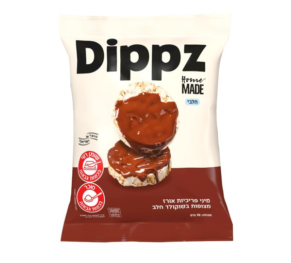 פריכיות אורז מלא מצופות בשוקולד חלב- 12 יח'