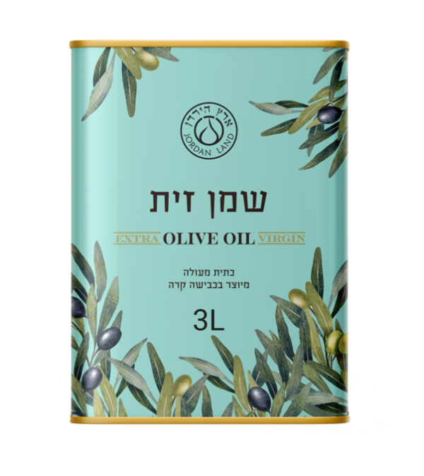 שמן זית "ארץ הירדן" כתית מעולה - 3 ליטר