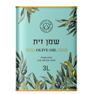 שמן זית "ארץ הירדן" כתית מעולה - 3 ליטר