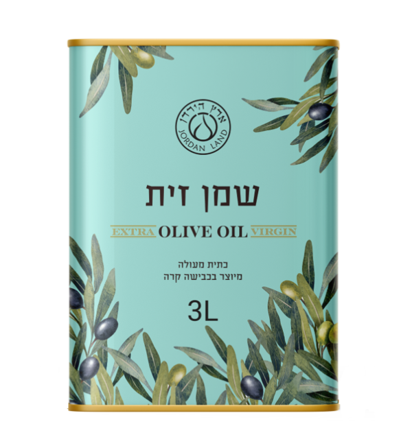 שמן זית "ארץ הירדן" כתית מעולה - 3 ליטר