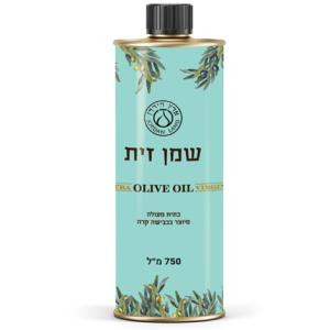 שמן זית "ארץ הירדן" כתית מעולה - 750 מ"ל