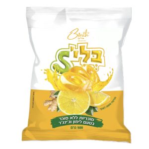 סוכריות בליס' ללא סוכר בטעם לימון ג'ינג'ר (ארוזים אישית) - מארז 100 יח'