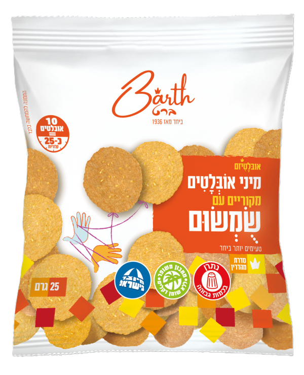 קרקרים בטעם שומשום במארז אישי - 144 יח'
