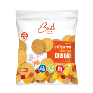קרקרים בטעם שומשום במארז אישי - 144 יח'
