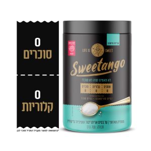 סוויטנגו תחליף סוכר לבן - מארז 700 גר'
