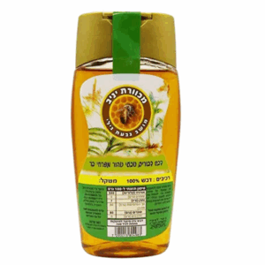 דבש טהור "כוורת יניב" בקבוק לחיץ - 500 גר'