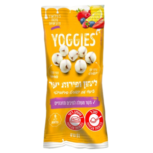 חטיף פרוביוטי "יוגיז" לימון ופירות יער - מארז 10 יח'