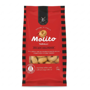עוגיות מלוחות Molito בטעם פלפל צ'ילי - מארז 230 גר'