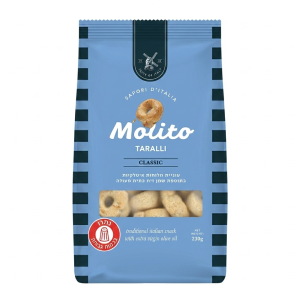 עוגיות מלוחות Molito בטעם טבעי - מארז 230 גר'