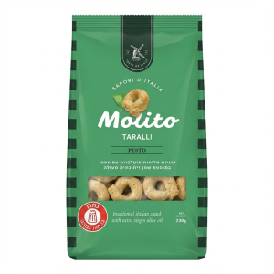 עוגיות מלוחות Molito בטעם פסטו - מארז 230 גר'